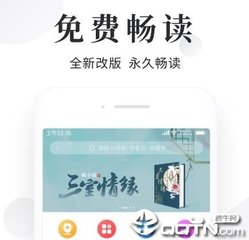 菲律宾黑名单和遣返之间的区别是什么？